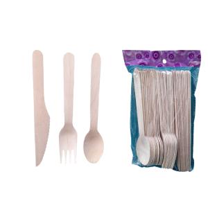 гонгенгеге