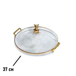 2219(прозрачный)