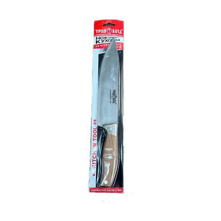 Нож ТРУД ВАЧА 9''