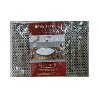 Коврик 30*45-8+8-6pcs HOME Коврик 30*45-8+8-6pcs HOME
