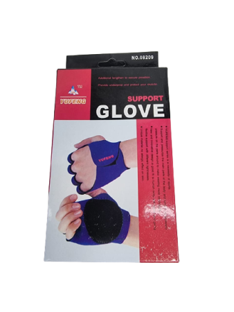 Бандаж на кисть No.08209