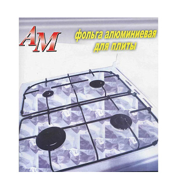 Алюминиевые пластины 25*30 (4шт) Алюминиевые пластины 25*30 (4шт)