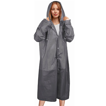 Дождевик ЕВА СЕРЫЙ