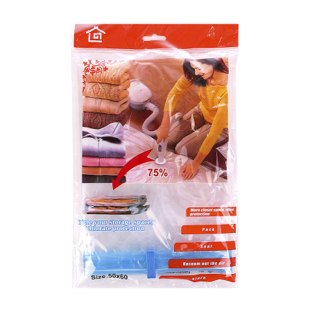 Пакет вакуумный 50*60
