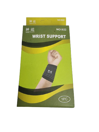 Бандаж на кисть(зеленый) No.922