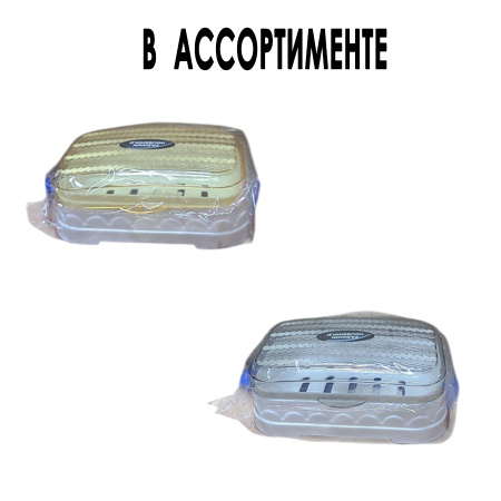 Мыльница ЧИП ХОС