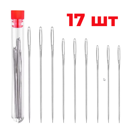 Иголки BESTIE DIY 10шт