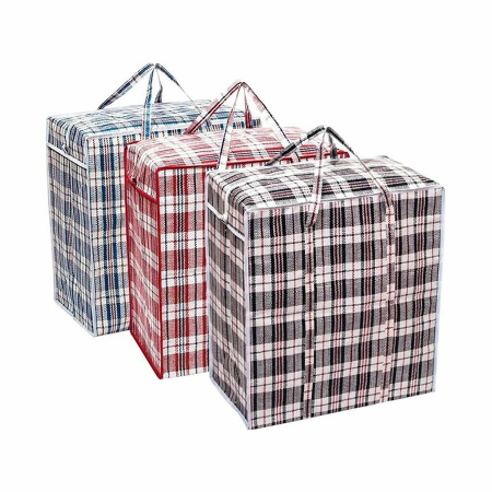 Сумка 70*55*25 ГАЗЕТНАЯ Сумка 70*55*25 ГАЗЕТНАЯ