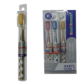 Зубные щетки набор в кейсе