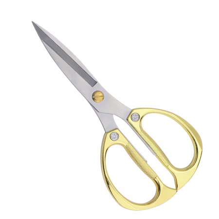 Ножницы портные ЗОЛОТО ШИР