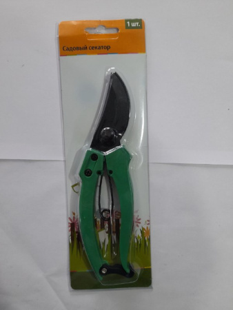 Секатор (садовый)