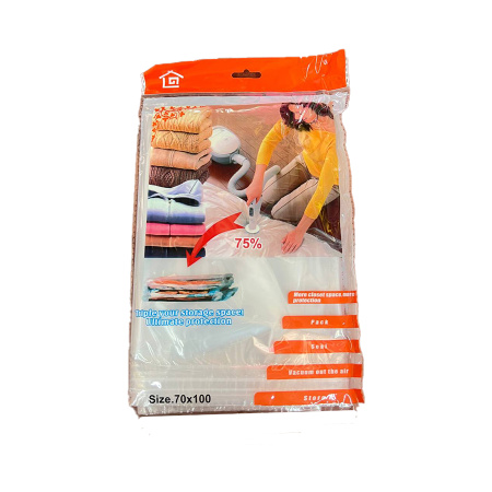 Пакет вакуумный 70*100