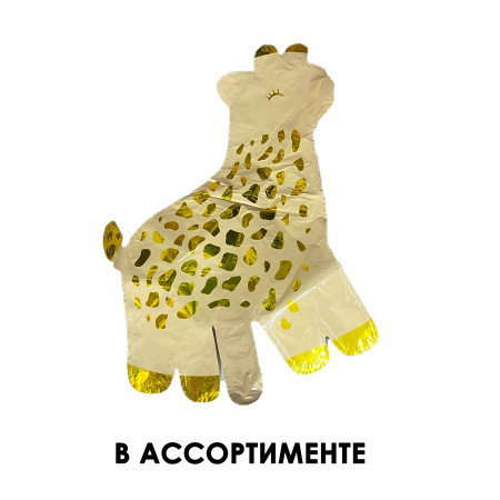 Шарики фольгированные гель СРЕДНИЕ