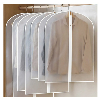 Чехлы для одежды 60*80 PVA
