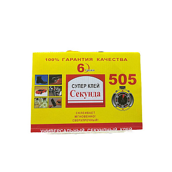 Суперклей СЕКУНДА 505 Суперклей СЕКУНДА 505