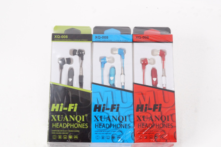 Наушники XQ-008